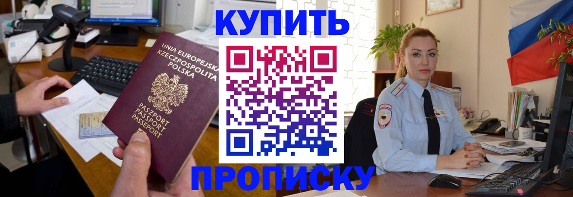 форма 3 в Йошкар-Оле